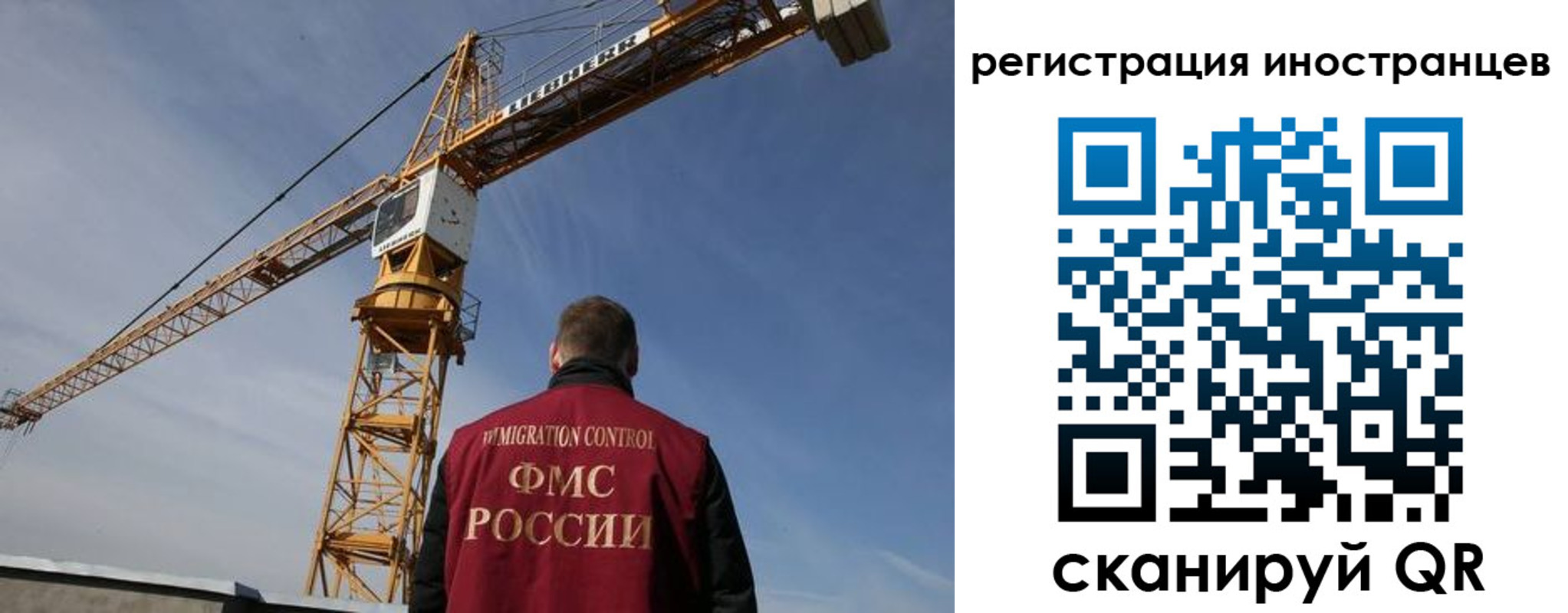 найти адрес прописки в Канаше